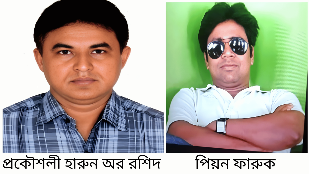 ‎ডিএনসিসি'র টেন্ডার কেলেঙ্কারি পিপিআর আইনে তুড়ি মেরে ৩১ কোটি টাকার কাজ ‘লুট’!